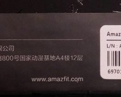 ОБЗОР: Amazfit — утончённый Mi Band для слабого пола